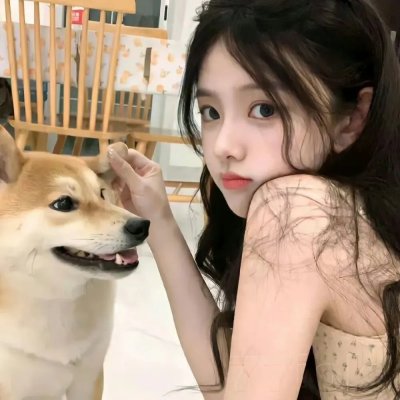 爱无间