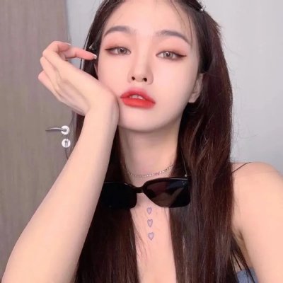 羞耻
